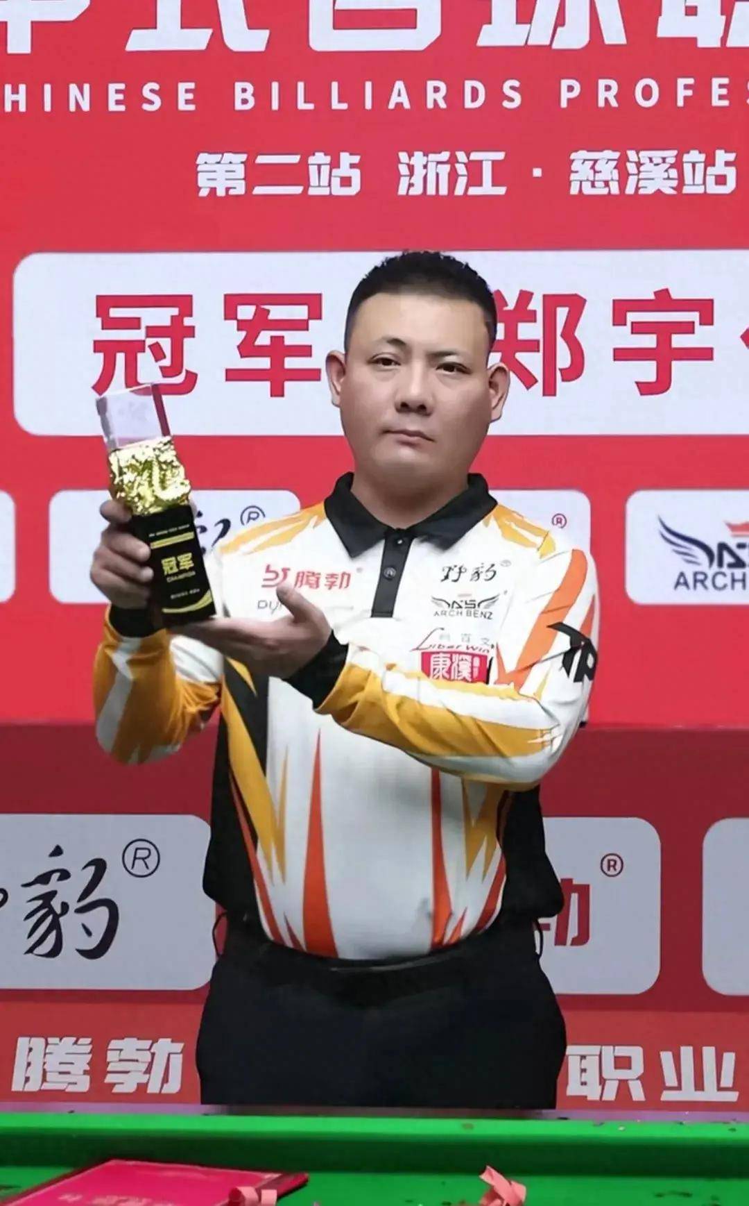 内线问题得 内线问题得